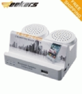 Outdoor stereo bluetooth speakers